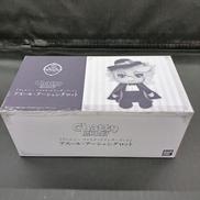 ツイステッドワンダーランド|BANDAI