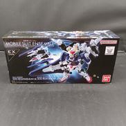 機動戦士ガンダム モビルスーツアンサンブル|BANDAI