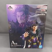 一番くじ キングダム|BANDAI