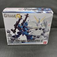 GフレームFA 機動戦士ガンダム|BANDAI