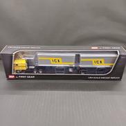 1/64トレーラー|ファーストギア