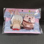 メイドインアビス　烈日の黄金郷|MOVIC