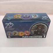 キングダムハーツ|スクウェア・エニックス