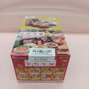 ぷちサンプルシリーズ|Re-MeNT