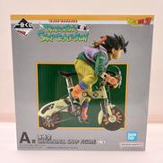 ドラゴンボールZ|BANDAI