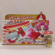 GO！プリンセスプリキュア|BANDAI