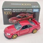 トミカプレミアム|トミカ