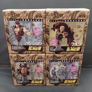 北斗の拳 ポリストーン|海洋堂