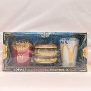 エヴァンゲリオン|マクドナルド