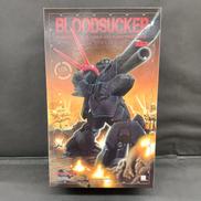 装甲騎兵ボトムズ|マックスファクトリー