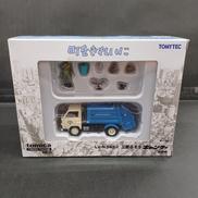 トミカリミテッドヴィンテージ　ネオ|トミーテック