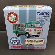 トミカリミテッドヴィンテージ|TOMY TEC