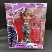 FIGUARTS ZERO|BANDAI