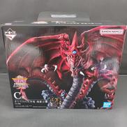 遊戯王 一番くじ|BANDAI