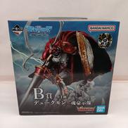 デジモンシリーズ|BANDAI