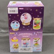 星のカービィ|リーメント