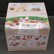 ミッフィー|リーメント