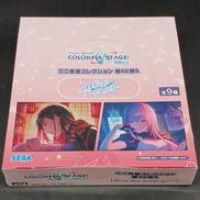 プロジェクトセカイ カラフルステージ 初音ミク|SEGA