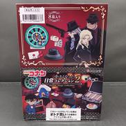 名探偵コナン|リーメント