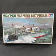 1/72スケール|TAMIYA