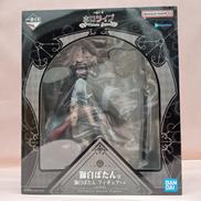 ホロライブ|BANDAI