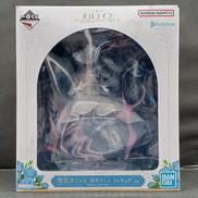 ホロライブ|BANDAI