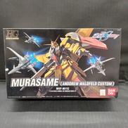 機動戦士ガンダムSEED DESTINY|BANDAI