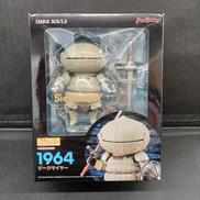 ねんどろいど DARK SOULS|マックスファクトリー