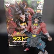 ドラゴンボール超 一番くじ|BANDAI