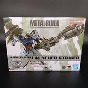 ガンダムSEED|BANDAI