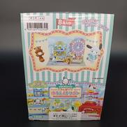 サンリオ ポチャッコ|リーメント