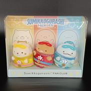 すみっコぐらし|サンエックス