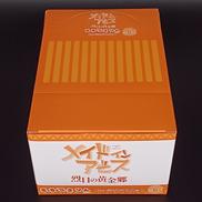 メイドインアビス　烈日の黄金郷|エイコー