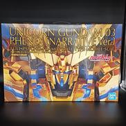 機動戦士ガンダムNT|BANDAI