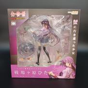 化物語|グッドスマイルカンパニー