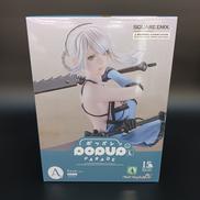 ニーア　レプリカント|グッドスマイルカンパニー