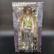 クローズ＆ワースト|オーガニック