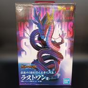 一番くじ ドラゴンボール超|バンダイ