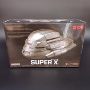 モデロイド ゴジラ|GOOD SMILE COMPANY