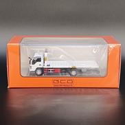 1/64 いすゞ Nシリーズ|GCD