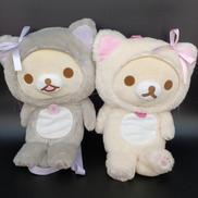 リラックマ|システムサービス