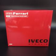 ダイドーデミタスコーヒー キャンペーン|京商