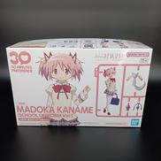 魔法少女まどかマギカ|BANDAI
