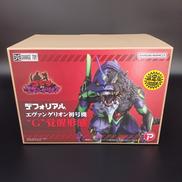 デフォリアル エヴァンゲリオン|エクスプラス