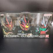 仮面ライダーギーツ|BANDAI
