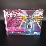 機動戦士ガンダムSEEDフリーダム|BANDAI