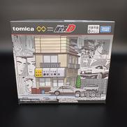 トミカプレミアムリミテッド|タカラトミー