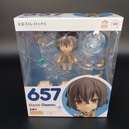 ねんどろいど 文豪ストレイドッグス|グッドスマイルカンパニー