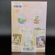 すみっコぐらし|リーメント