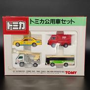 トミカ|TOMY
